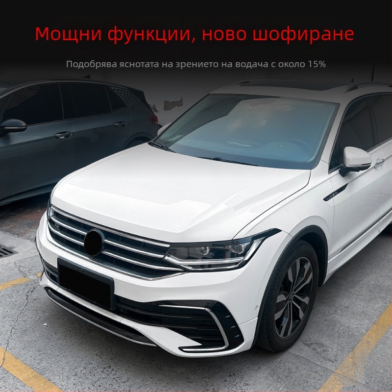 Предна лента за веждите на фаровете за Volkswagen Tiguan MK2.5, ABS материал, карбон фибър финиш, персонализируемо