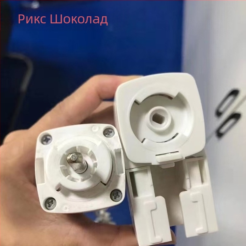 Електрическа кутия за задвижване на завеси с Duya Lewu Vesda Flat-Head Bear S6 Langsen M3 Aotewa Jilisangfei