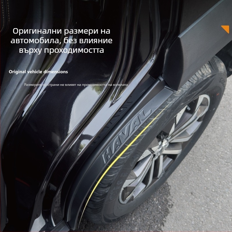 Калник за гума Luochi Lmdnb – ABS инженерна пластмаса, персонализиране, модел Lmdnb, марка Luochi