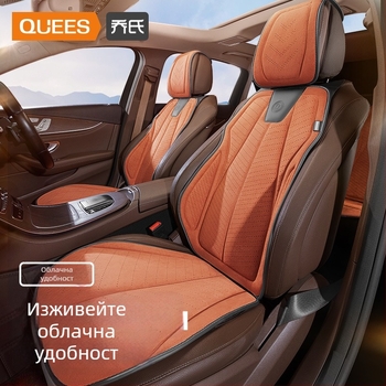 Joe's автомобилна седалкова възглавничка Z-201 — Замш, пълнител: Друг