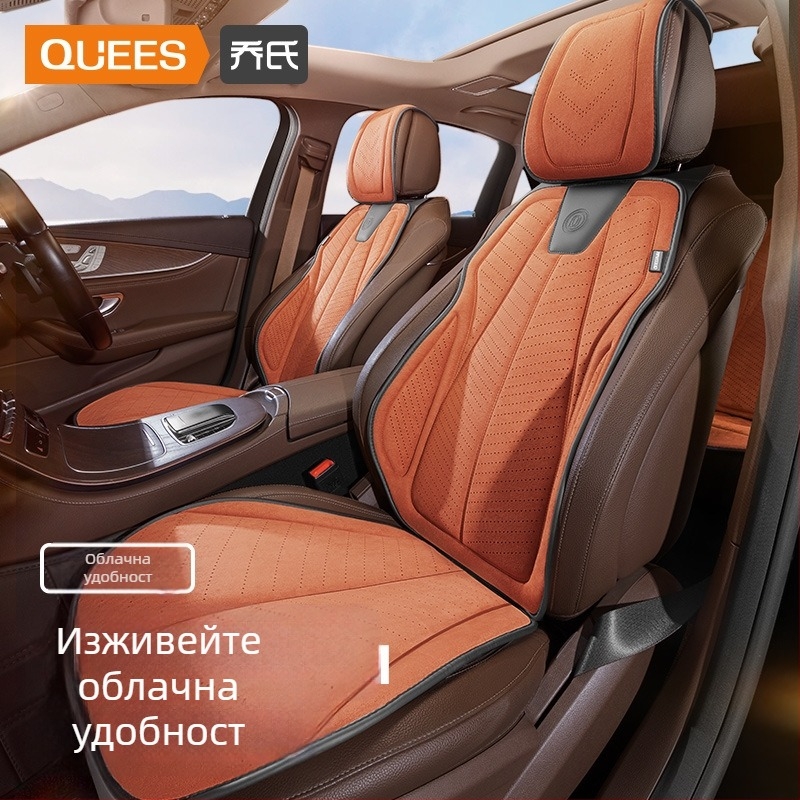 Joe's автомобилна седалкова възглавничка Z-201 — Замш, пълнител: Друг