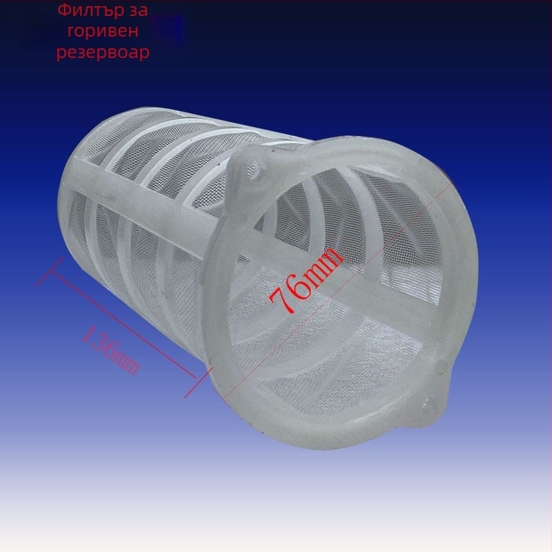 Горивопълнителна шийка за автомобил с алуминиево гърло – тризъбна алуминиева шийка с променлив диаметър, комплект заключваща и незаключваща капачка