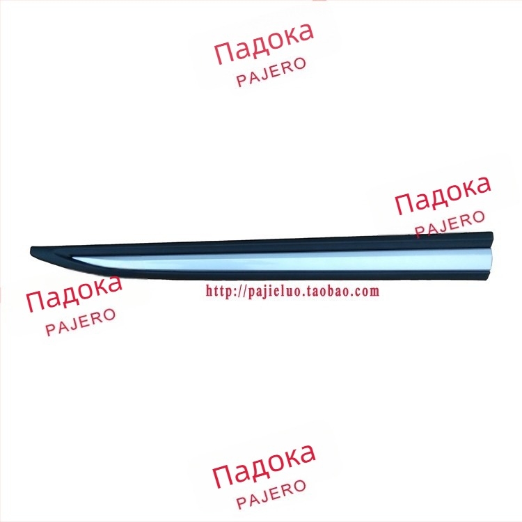 Outlander арки на калниците, предни и задни декоративни панели за външни врати — електроплатени антинадраскващи ленти (Модел: Outlander; Марка: Mitsubishi; Материал: Other; Обработка: Няма)