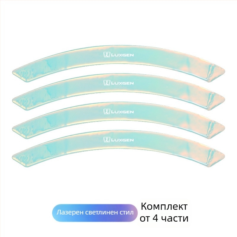 Карбонови обшивки за калници и защитна лента против удар за автомобил, BYLM модел, композитни материали, Guangzhou произход, персонализиране налично