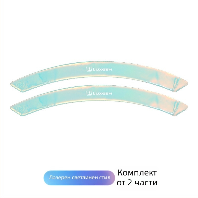 Карбонови обшивки за калници и защитна лента против удар за автомобил, BYLM модел, композитни материали, Guangzhou произход, персонализиране налично