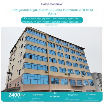 Педално управляван меден промивен клапан за баня, четирипътен, бързо отваряне (Материал: мед; Време на промиване: 5; Работно налягане: 1.0; Модел: педален клапан)