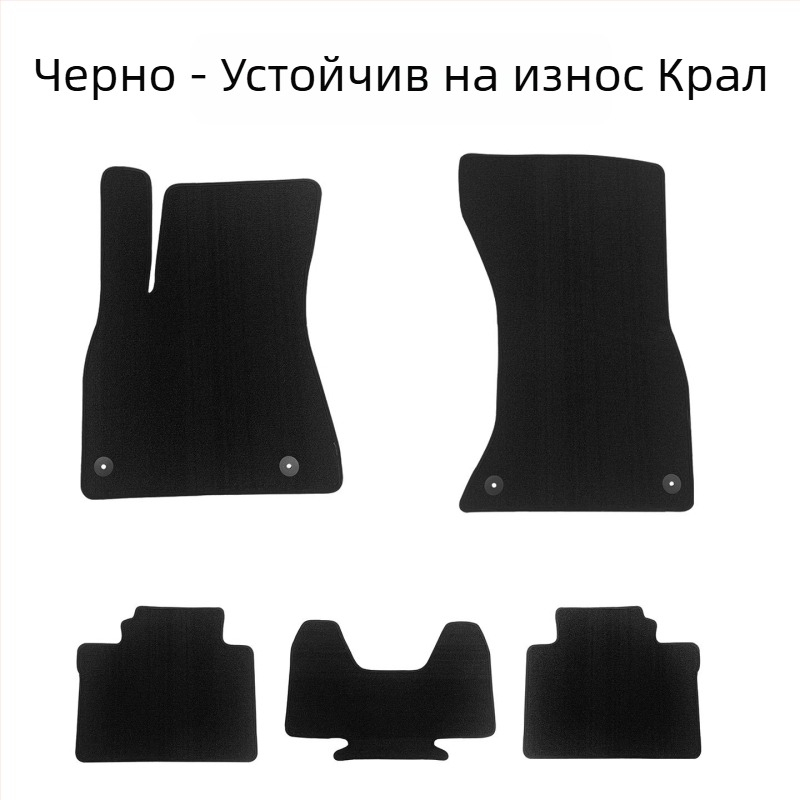 Подложки за пода за Audi Q5L (2018–2026), износоустойчив велурен килим, плоска стелка, персонализируеми