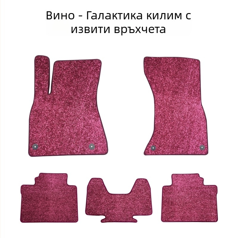 Подложки за пода за Audi Q5L (2018–2026), износоустойчив велурен килим, плоска стелка, персонализируеми