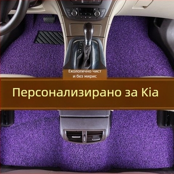 Автомобилни подложки за пода, килим тип, с лого, за 5 места, код 69h412388z8