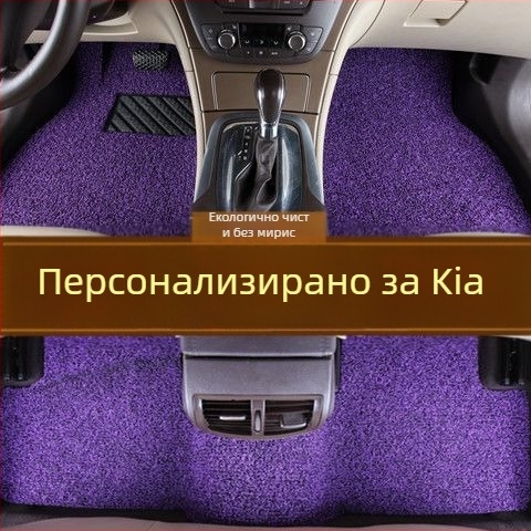 Автомобилни подложки за пода, килим тип, с лого, за 5 места, код 69h412388z8