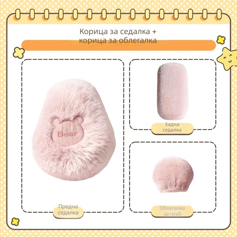 3-частен комплект седалкови възглавнички за велосипеди и електрически превозни средства, пухени, зимно топли, универсални, удебелен дизайн.