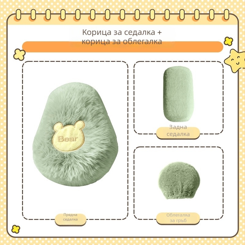 3-частен комплект седалкови възглавнички за велосипеди и електрически превозни средства, пухени, зимно топли, универсални, удебелен дизайн.