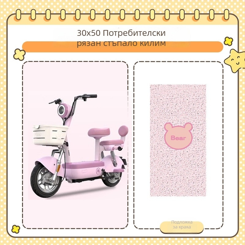 3-частен комплект седалкови възглавнички за велосипеди и електрически превозни средства, пухени, зимно топли, универсални, удебелен дизайн.