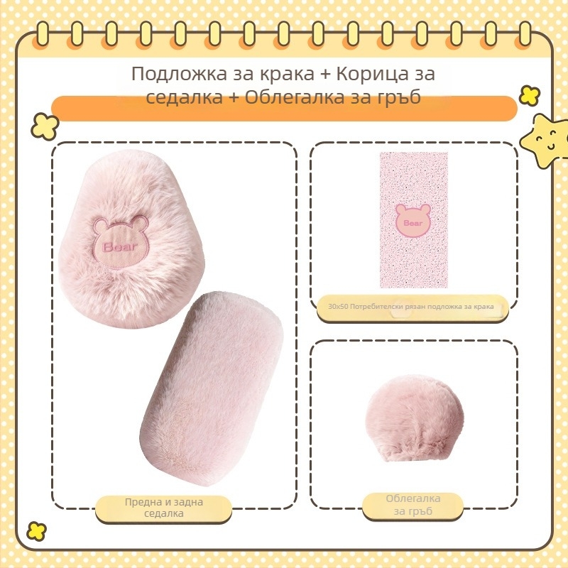 3-частен комплект седалкови възглавнички за велосипеди и електрически превозни средства, пухени, зимно топли, универсални, удебелен дизайн.