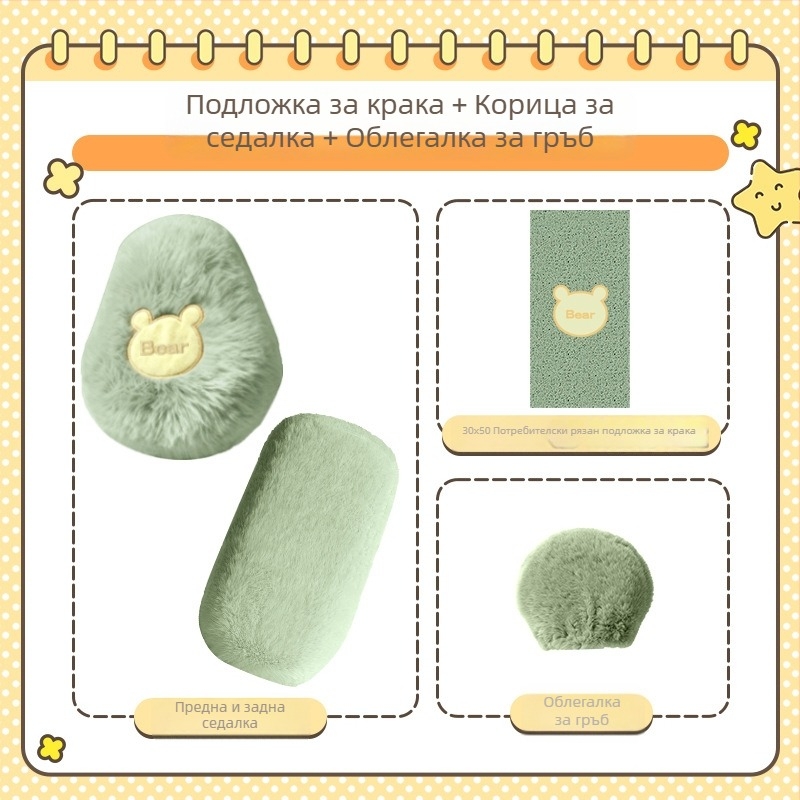 3-частен комплект седалкови възглавнички за велосипеди и електрически превозни средства, пухени, зимно топли, универсални, удебелен дизайн.