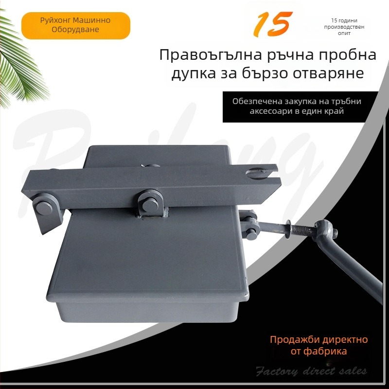Въглеродна стомана, квадратен ръчен отвор с бърз достъп и уплътнен манхолов капак за млечни продукти, пиво, напитки, фармацевтика и биологични проекти (нормално налягане)