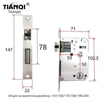 Корпус за заключване за вътрешни спални дървени врати — съвместим с брава за пръстов отпечатък, тихо заменящ стоманен лицев панел, модел 5050, неръждаема стомана и цинкова сплав, 0,5 кг