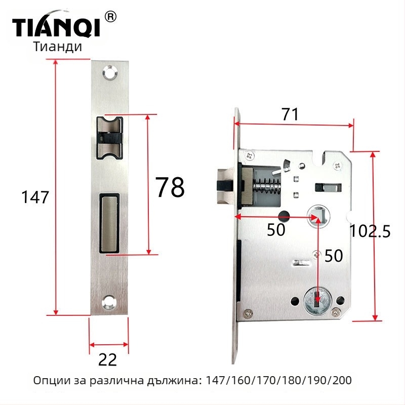 Корпус за заключване за вътрешни спални дървени врати — съвместим с брава за пръстов отпечатък, тихо заменящ стоманен лицев панел, модел 5050, неръждаема стомана и цинкова сплав, 0,5 кг