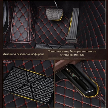 Кожени стелки с пълен обхват за Volkswagen Bora (Special Car) — Kai Bemei, произход Шандонг, кожени подложки за крака, персонализирана обработка