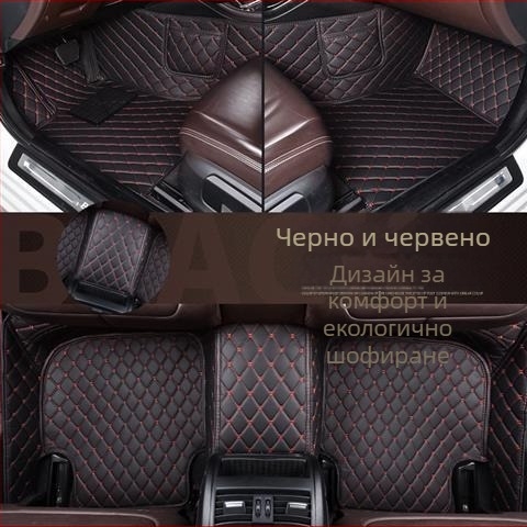 Кожени стелки с пълен обхват за Volkswagen Bora (Special Car) — Kai Bemei, произход Шандонг, кожени подложки за крака, персонализирана обработка