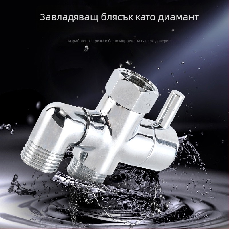 Медна воден дивертор клапан с бързо включване, ъглов вход‑изход, 1 вход/2 изхода, резба, електроплатинарана повърхност; материал мед; монтаж с резба; работна температура 90°C