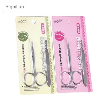 Комплект за оформяне на вежди: ножици за вежди и щипци от неръждаема стомана, 2 части, марка Ezhilian