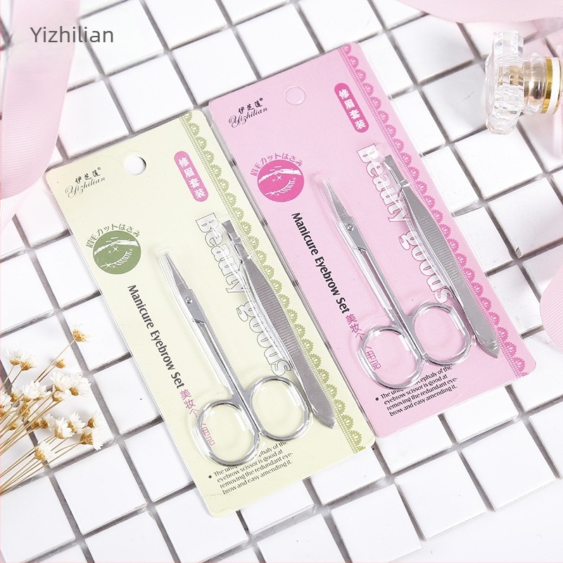 Комплект за оформяне на вежди: ножици за вежди и щипци от неръждаема стомана, 2 части, марка Ezhilian