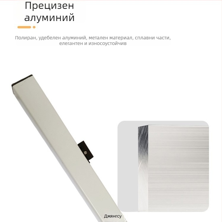 Електрически отварящ прозорец за врати и прозорци, смарт с дистанционно управление, метален корпус, Mingjie