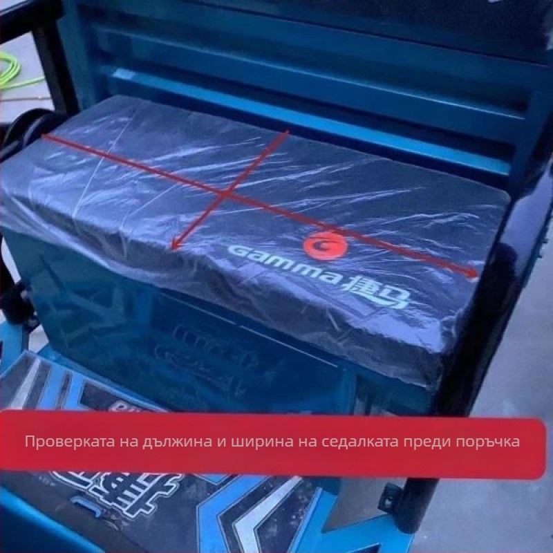 Калъф за седалка на електрическо триколно превозно средство, ленено платно, подходящ за всички сезони, печат на лого