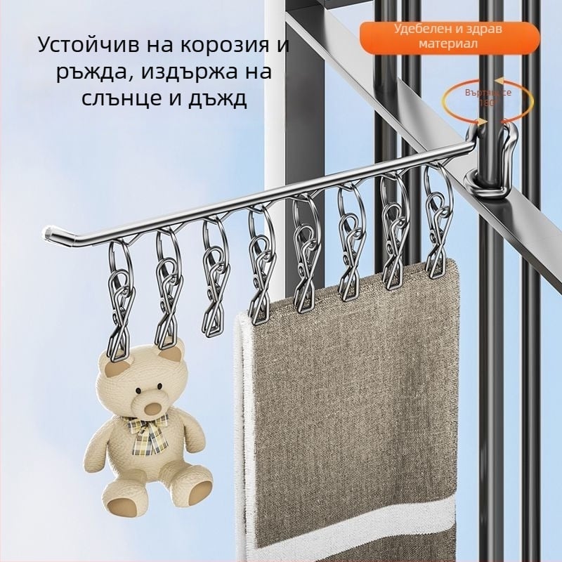 Стойка за сушене на дрехи от неръждаема стомана, мобилна, с една пръчка и множество щипки за чорапи и бельо