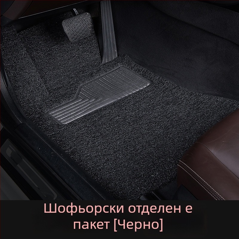 Toyota RAV4 шофьорска едночастна подложка за пода – PVC антихлъзгаща, Silk Hoop ръб, марка Jayde is Fast