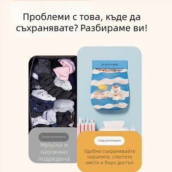 Стенно висяща мрежеста чанта за съхранение, полиестер, голям капацитет, мултифункционална