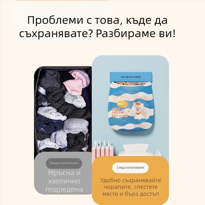 Стенно висяща мрежеста чанта за съхранение, полиестер, голям капацитет, мултифункционална