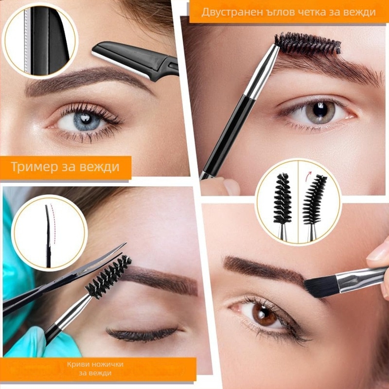 Комплект от неръждаеми инструменти за вежди: тример за вежди, щипка за вежди и пинсета; код на продукта P7Pcs; произход Yangjiang.