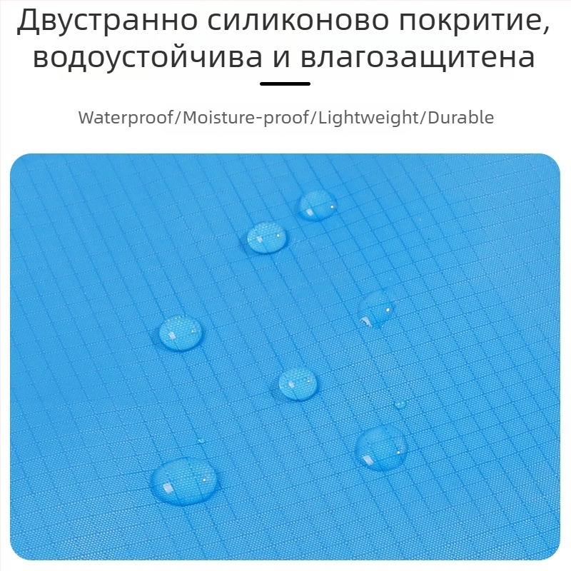 Портативна плажна постелка за пикник — мини размер, водоотблъскваща тъкан, влагоустойчива, къмпинг