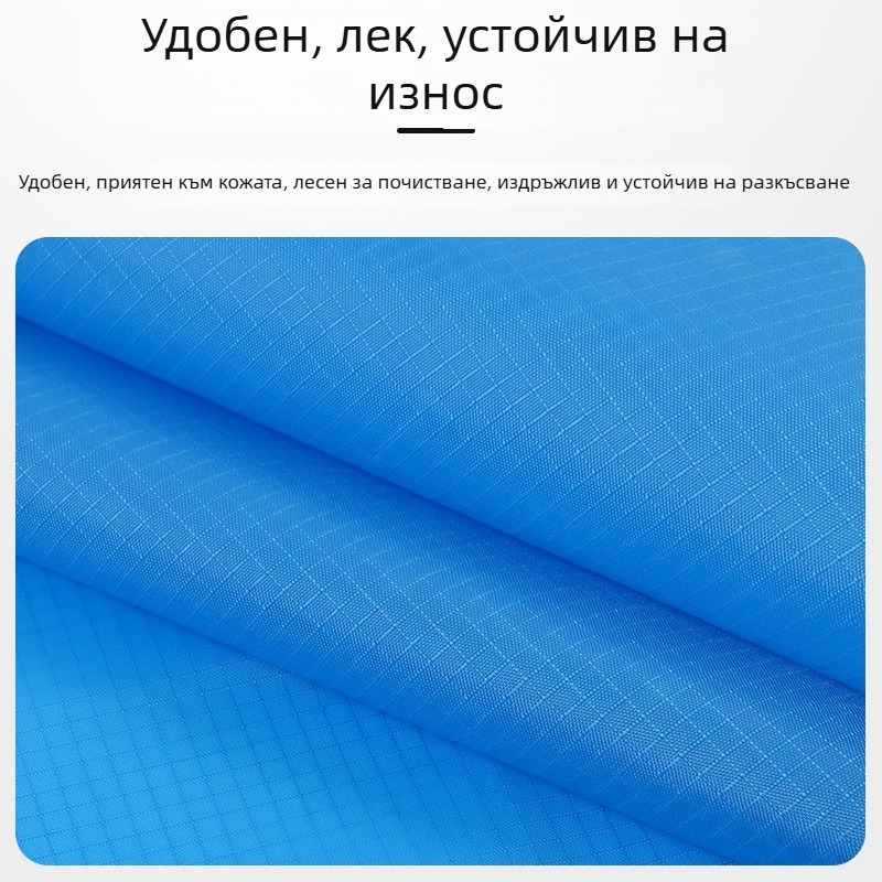 Портативна плажна постелка за пикник — мини размер, водоотблъскваща тъкан, влагоустойчива, къмпинг