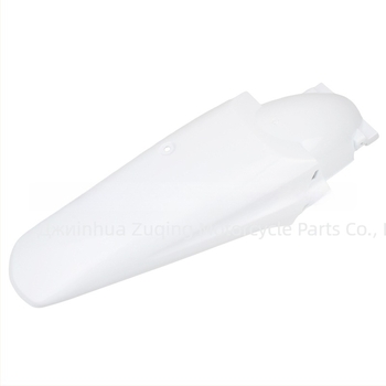 Заден калник за мотоциклет — съвместим с Kawasaki XR250, KLX250, KDX125; PP пластмаса; Разширено задно оформление