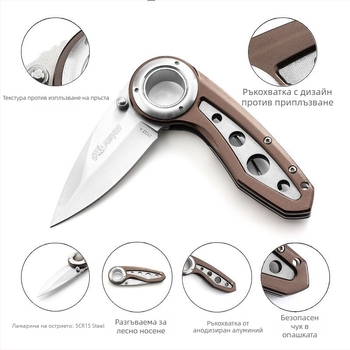 Тактически сгъваем нож - многофункционален, с бързо отваряне, за самозащита, за употреба на открито, 3CR15 неръждаема стомана