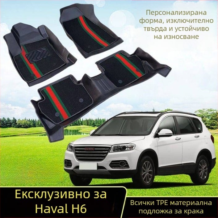 Автомобилни подложки за пода с печат на лого, съвместими с Ford, материал: Друг, без персонализация, стил на подложката: Друг