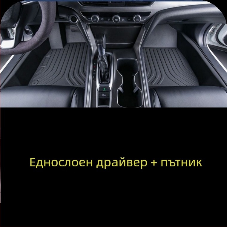 Автомобилни подложки за пода с печат на лого, съвместими с Ford, материал: Друг, без персонализация, стил на подложката: Друг