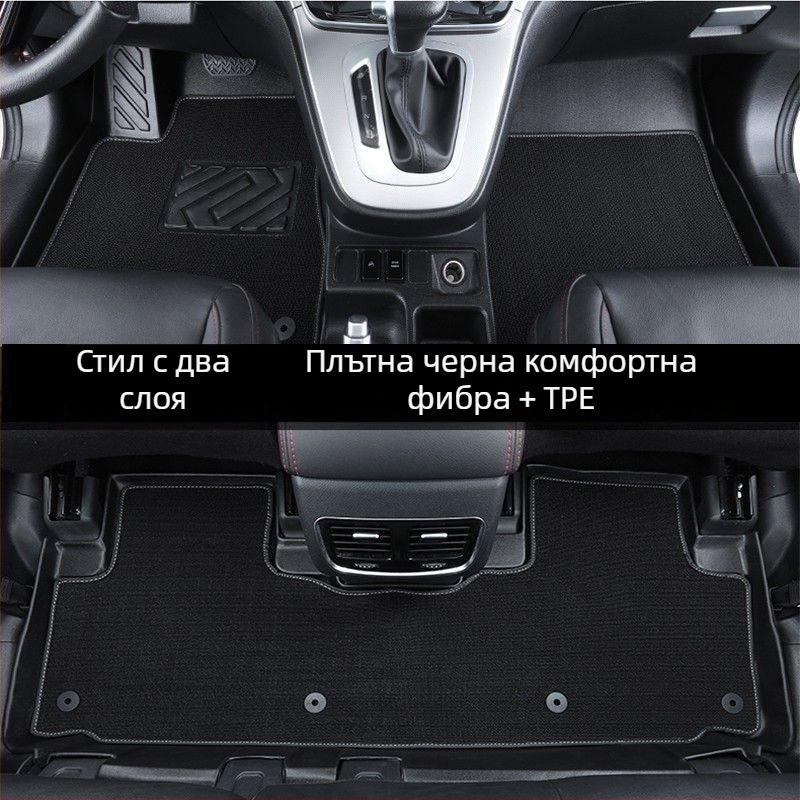 Автомобилни подложки за пода с печат на лого, съвместими с Ford, материал: Друг, без персонализация, стил на подложката: Друг