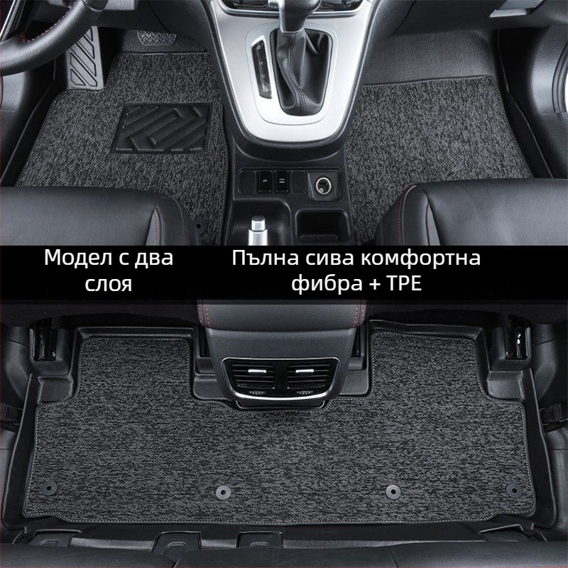 Автомобилни подложки за пода с печат на лого, съвместими с Ford, материал: Друг, без персонализация, стил на подложката: Друг