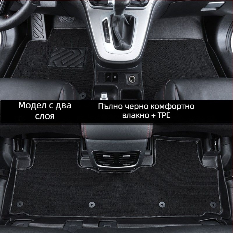 Автомобилни подложки за пода с печат на лого, съвместими с Ford, материал: Друг, без персонализация, стил на подложката: Друг