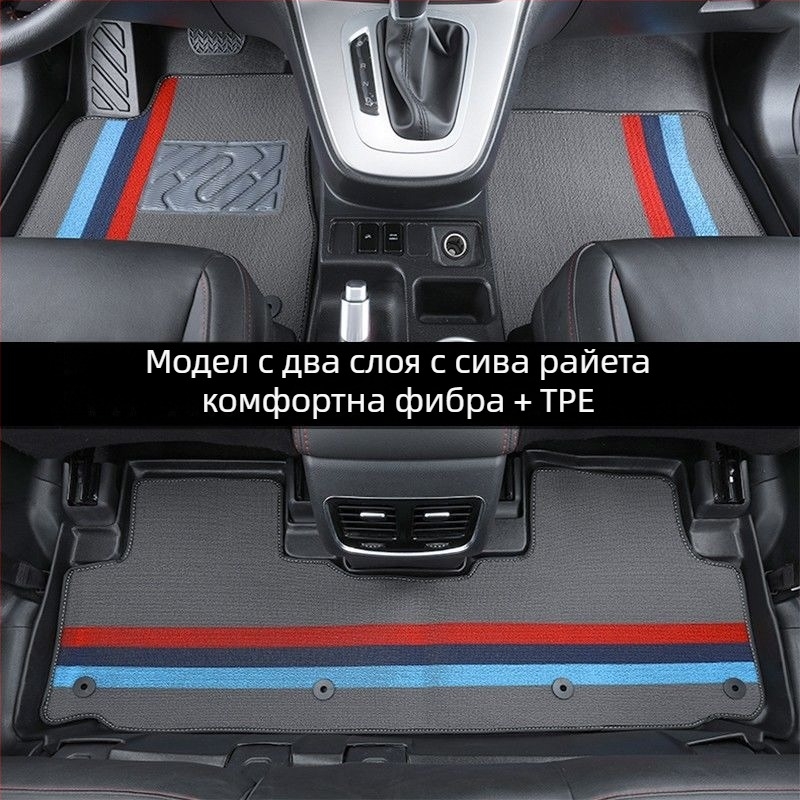 Автомобилни подложки за пода с печат на лого, съвместими с Ford, материал: Друг, без персонализация, стил на подложката: Друг