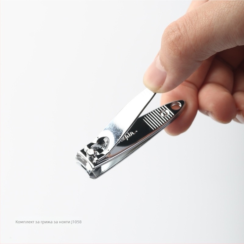 KINEPIN 5-частен портативен комплект за грижа за вежди от неръждаема стомана: пинсета за вежди, нокторезачка, маникюрни ножици, ушна шпилка и файл за нокти