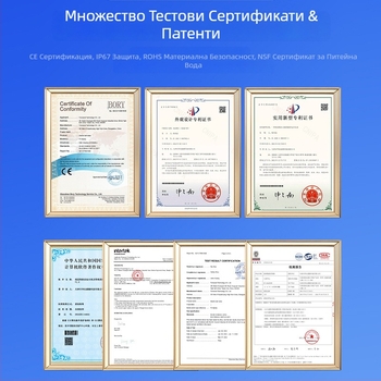 Flomarvel 3-ходов латунен електрически шаров клапан, хоризонтален, ръчно-автоматично управление, 3-секундно бързо отваряне