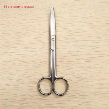 Неръждаеми ножици за лепенка за двойни клепачи с извита режеща част — тример за вежди, материал: неръждаема стомана, ефективност: рязане лепенка за двойни клепачи, срок на годност: 1 година