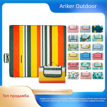 Eric – Мат за къмпинг на открито, дебелен, влагозащитен, антихлъзгащ, сгъваем за 2–4 души