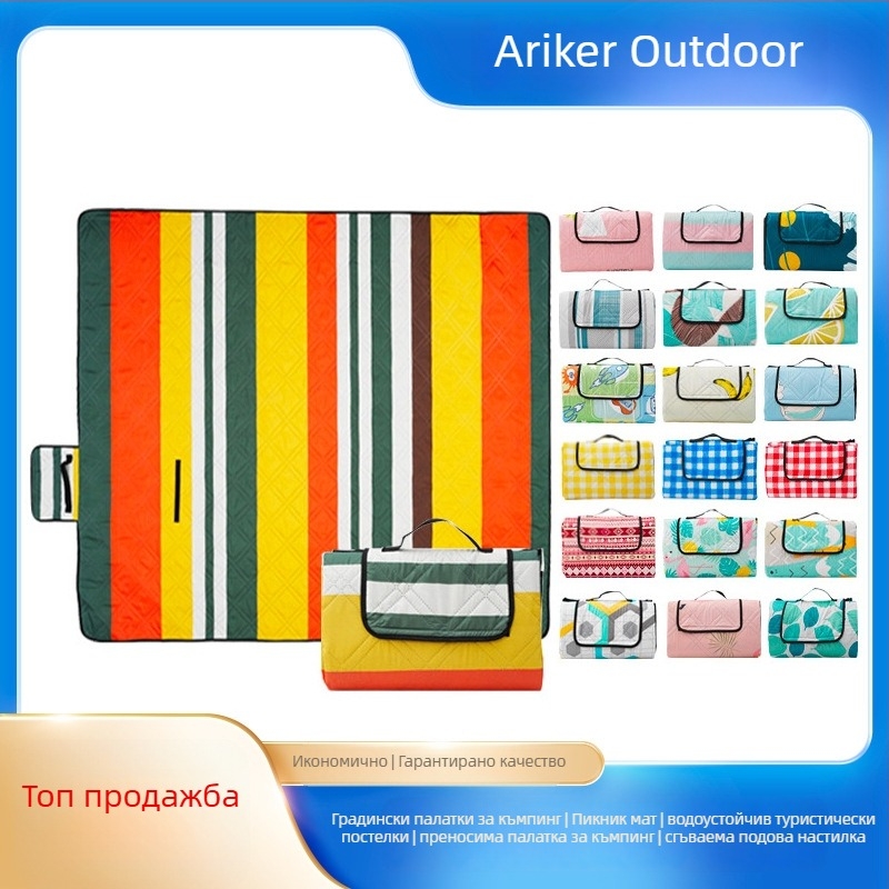 Eric – Мат за къмпинг на открито, дебелен, влагозащитен, антихлъзгащ, сгъваем за 2–4 души