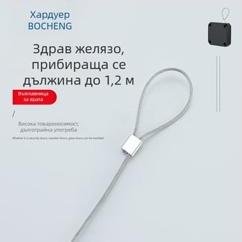 Автоматичен затварящ механизъм за врати без пробиване — за дървени, метални и железни врати; стил модерна простота; материали: пластмаса и неръждаема стомана